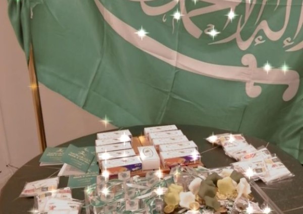 تحت شعار (هي لنا دار) .. مدرسة مواهب المملكة الابتدائية تحتفل باليوم الوطني الـ 91