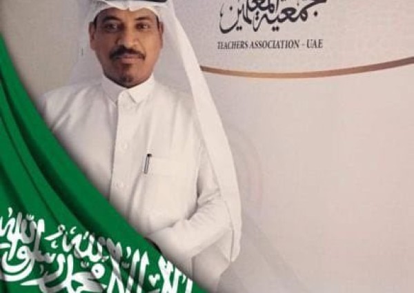 “دام الكرم تبقى بعز ومهابة في ظل شرع الله وحكم السعودي” .. الشاعر خلف الزهراني  ينظم أبيات شعرية بمناسبة اليوم الوطني الـ91
