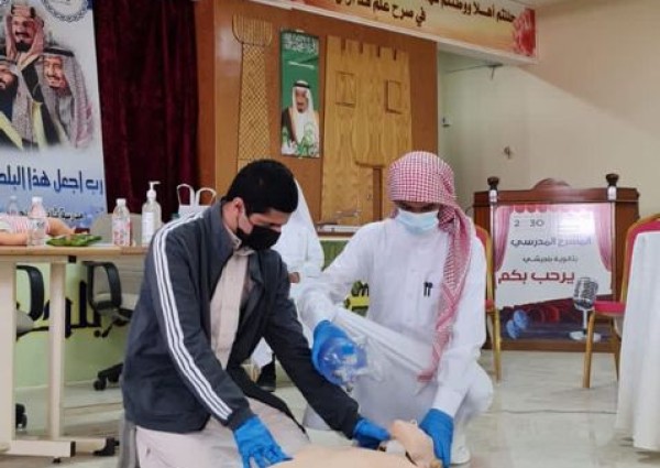 الهلال الأحمر بالباحة يقيم احتفال اليوم العالمي للإسعافات الأولية