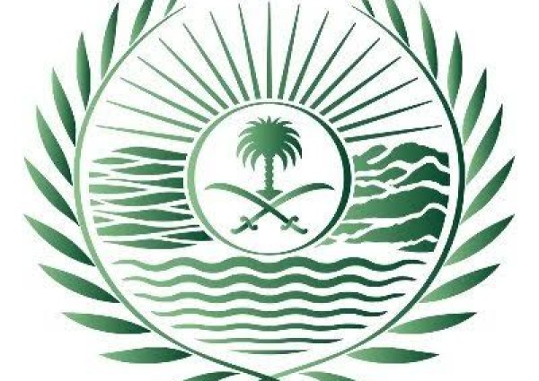 القوات الخاصة للأمن البيئي تضبط موقعًا للاتجار بكائنات فطرية مجهولة المصدر