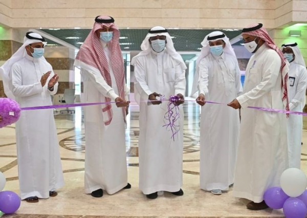 جامعة جازان تدشن اليوم العالمي للزهايمر