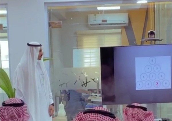 المركز الإقليمي يحتضن دورات تدريبية لبرنامج وازن