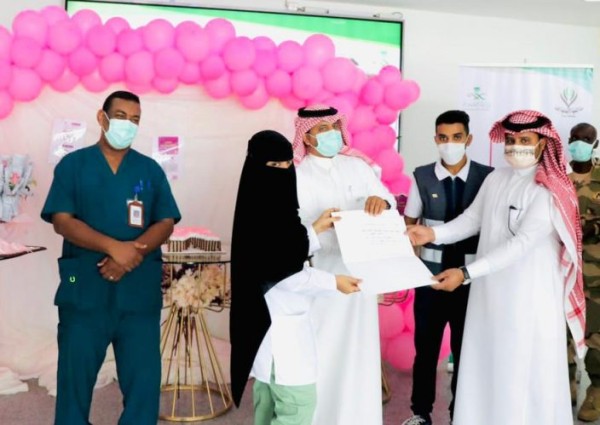 مستشفى الحرث العام ينفذ حملة توعوية عن سرطان الثدي
