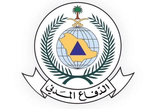 الدفاع المدني يدعو إلى توخي الحيطة نتيجة الحالة المناخية المتوقعة