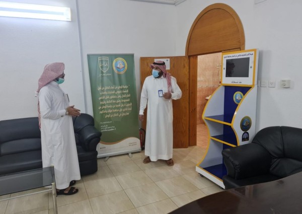 مدير عام “الأمر بالمعروف” بمنطقة الباحة يتفقد هيئة المندق
