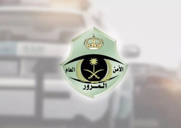 إيفاء توضح حقيقة تخفيض المخالفات المرورية 20%