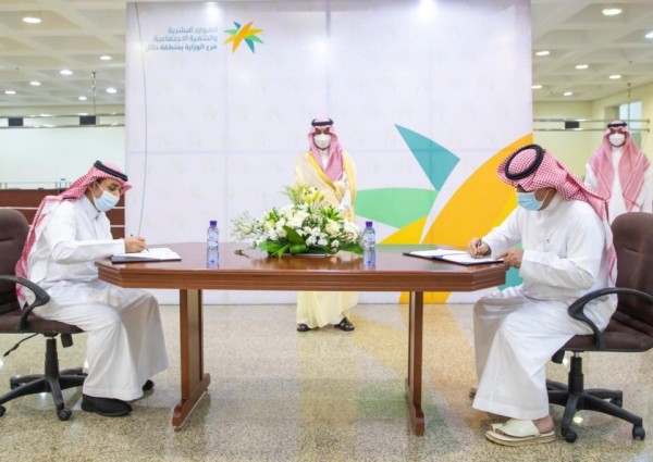 سمو نائب أمير حائل يزور فرع الموارد البشرية والتنمية الاجتماعية بالمنطقة ‏