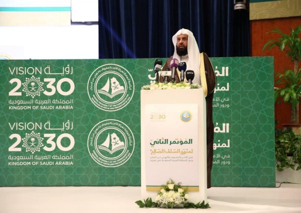 بحضور أمير الرياض بالنيابة انطلاق المؤتمر  الثاني لمنهج السلف الصالح في الأمر بالمعروف والنهي عن المنكر ودور المملكة في تعزيزه