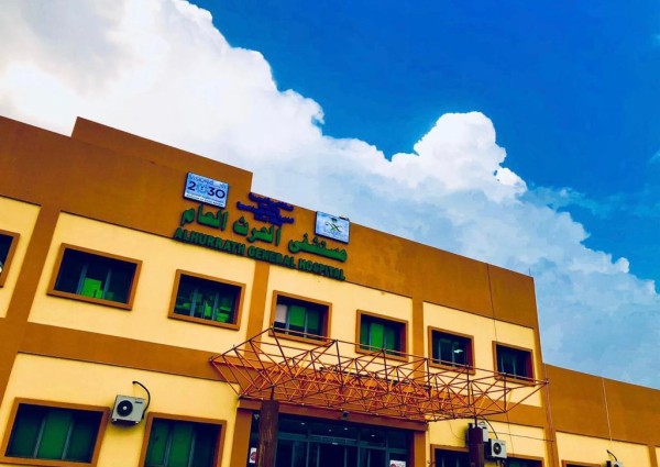 أكثر من 17 ألف مراجع للعيادات الخارجية بمستشفى الحرث بنهاية الربع الثالث