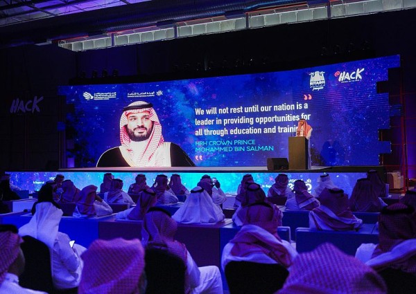 انطلاق مؤتمر Hack@ في الرياض بمشاركة عباقرة الأمن السيبراني في العالم