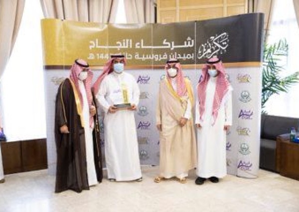 نائب أمير حائل يكرم أعضاء ميدان الفروسية بالمنطقة وشركاء النجاح