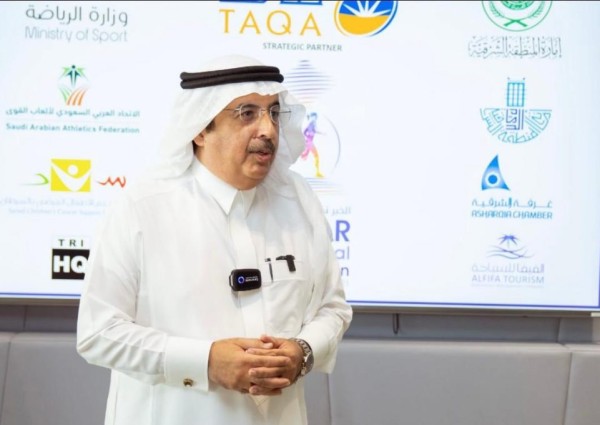 الخبر تستعد لإنطلاق الحدث الدولي