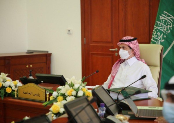 مجلس جامعة الجوف يعقد جلسته الثالثة للعام الجامعي 1443هـ