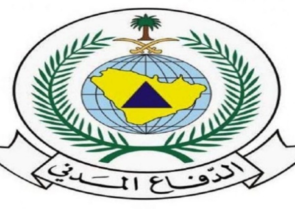 الدفاع المدني” يهيب بالجميع توخّي الحيطة لاحتمالية فرص هطول أمطار رعدية على بعض مناطق المملكة وانخفاض في درجات الحرارة