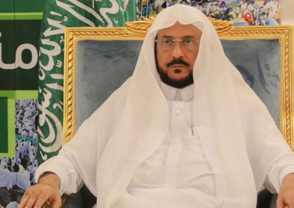 صدور توجيه من آل الشيخ لخطباء الجوامع والمساجد بمختلف المناطق بشأن خطبة الجمعة المقبلة