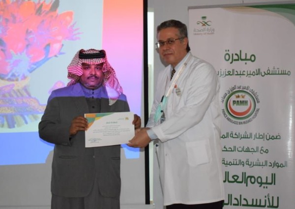 التنمية الإجتماعية بالشمالية تنظم محاضرة توعوية عن الانسداد الرئوي المزمن