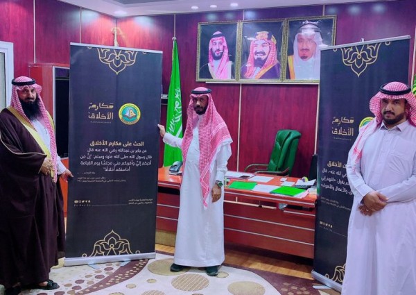 رئيس مركز إمارة لينه يطلق حملة “مكارم الأخلاق” بالحدود الشمالية