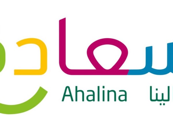 حملة “سعادة أهالينا” تواصل مبادراتها للأسبوع الثاني في 6 مدن