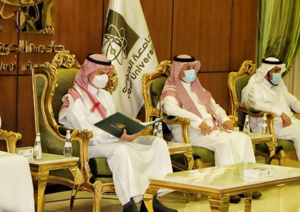 رئيس جامعة الجوف يدشن الخطة الاستراتيجية للابتكار