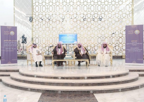 محافظ الأفلاج يطلق فعاليات حملة “مكارم الأخلاق”