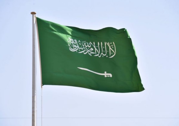 افتتاح القسم القنصلي بسفارة المملكة في كابل