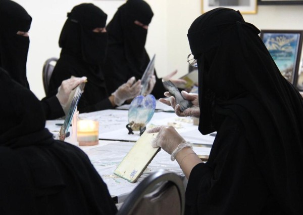 جمعية الثقافة والفنون بتبوك تختتم فعاليات الورشة التدريبية لاساسيات فن الريزن