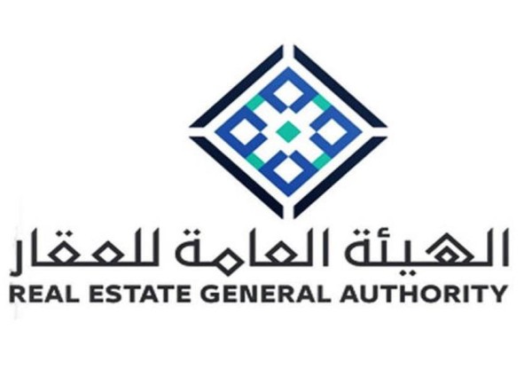 “هيئة العقار” تضبط 4831 مخالفة لضوابط الإعلانات العقاري وضوابط تحليل أسواق العقار