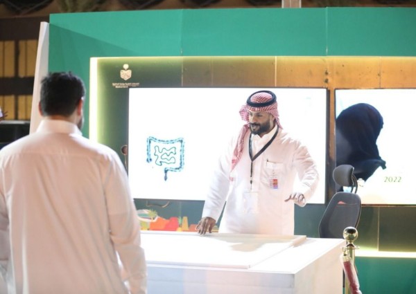 الخدمات الطبية بوزارة الداخلية تشارك في فعاليات الاحتفاء باليوم الوطني الـ (92)