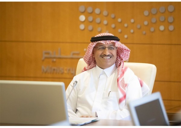 معالي وزير التعليم يلتقي قيادات الوزارة في التعليم العام والجامعي