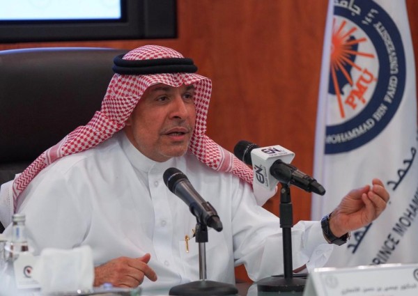 رئيس جامعة الأمير محمد بن فهد يعلن أسماء الفائزين في الدورة الثالثة من جائزة الجامعة لأفضل عمل متميز في اليوم الوطني