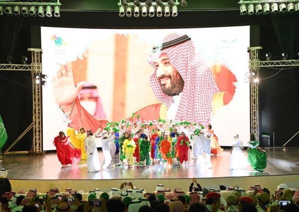 تحت رعاية سمو أمير المنطقة.. تعليم جازان يحتفي بذكرى اليوم الوطني الـ ٩٢..