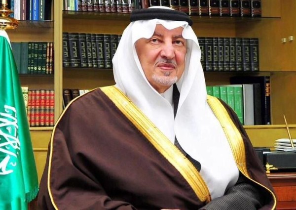 نيابة عن خادم الحرمين الشريفين.. أمير منطقة مكة المكرمة يرعى الحفل الختامي لمسابقة الملك عبدالعزيز الدولية لحفظ القرآن الكريم في دورتها 42