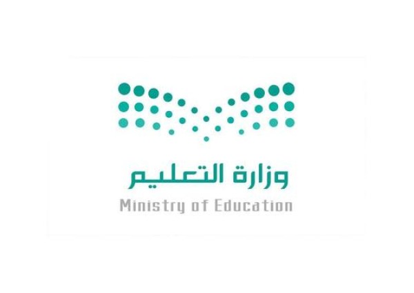 «التعليم» تلغي اختبارات الفترتين وتستبدلها باختبار منتصف الفصل