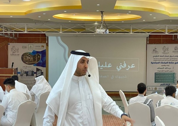 فريق فرسان التطوعي بالمدينة يبدأ المسار الثالث لمشروع أكاديمية أجيال فرسان ببرنامج “صناعة المبادرات المجتمعية”