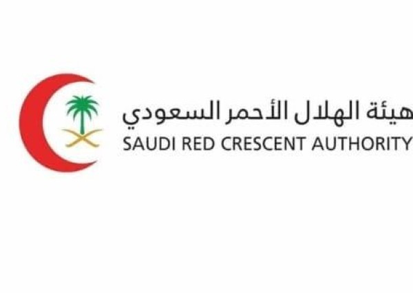 الهلال الأحمر بالحدود الشمالية يقيم أولى ورش العمل عن بُعد لمشروع ” تكامل ” 