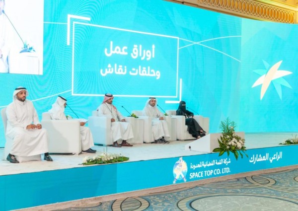 المدير العام للتمكين الإجتماعي: هناك أكثر من 50 ألف مستفيد من الضمان استفاد من مسار التوظيف ببرنامج تمكين