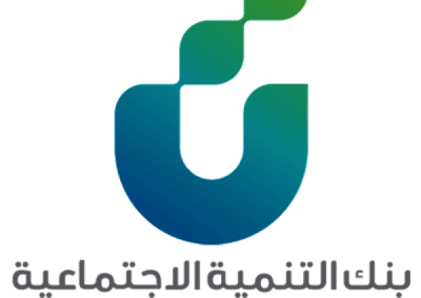 بنك التنمية الاجتماعية بنجران ينفذ برنامج تأهيل مرشدي الأعمال