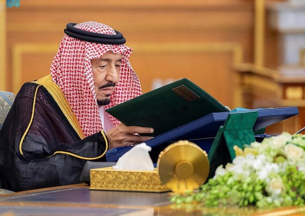 بينها الموافقة على تحمل تكاليف الخدمات الإلكترونية لحاملي بطاقة “هيّا”.. مجلس الوزراء يصدر 7 قرارات