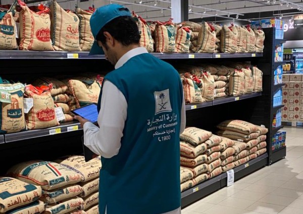 تم خلالها إجراء 4900 عملية رصد .. فرع وزارة التجارة بعسير ينفذ زيارات تفتيشية على المنشآت التجارية