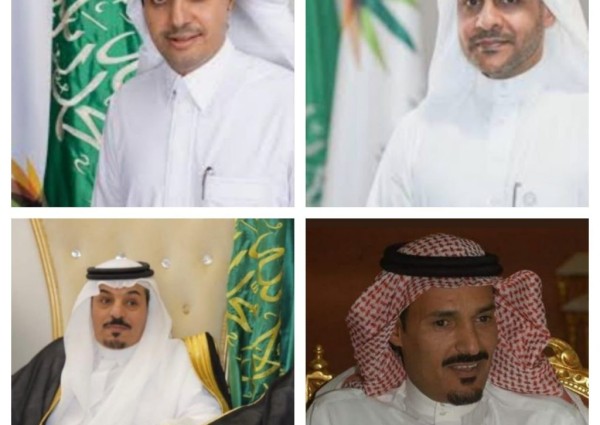 معالي نائب وزير الموارد البشرية يجتمع مع رئيس جمعية تكاتف ومديرها التنفيذي عن بعد