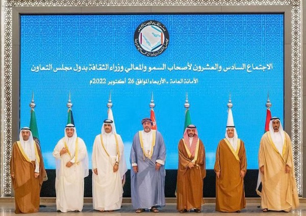 المملكة تُشدد على أهمية تعزيز مكتسبات القطاع الثقافي بدول مجلس التعاون لدول الخليج العربية