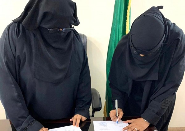 رئيسة جمعية كسوة بجازان تستقبل المديرة التنفيذية لجمعية التنمية الأهلية بالظبية