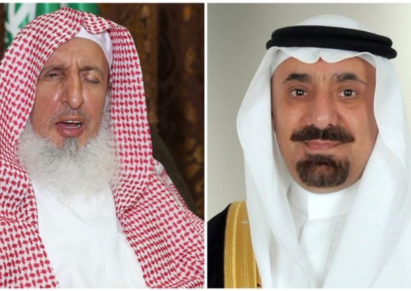 برعاية سماحة المفتي .. برنامج  علمي للتحذير من خطورة أخذ الفتوى من غير مصادرها في نجران ينطلق غداً الثلاثاء