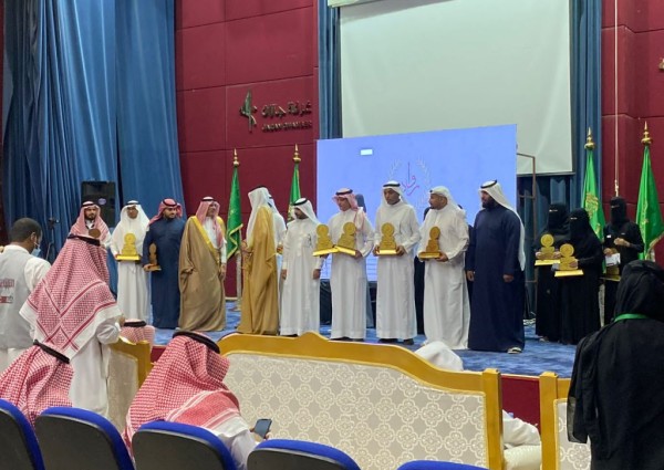 جمعية رواد العمل التطوعي بجازان تكرم فريق بيش ارت