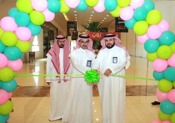 ‎مدير التعليم بمحافظة المجمعة يفتتح معرض الطفل بمناسبة اليوم العالمي للطفل