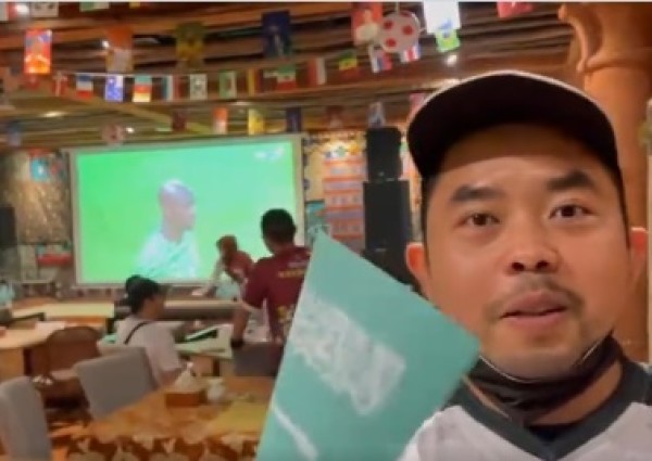 بالفيديو.. إندونيسيون نساند السعودية أمام المكسيك .. ويؤكدون: نحب الملك سلمان وولي العهد والفوز سعودي إن شاء الله