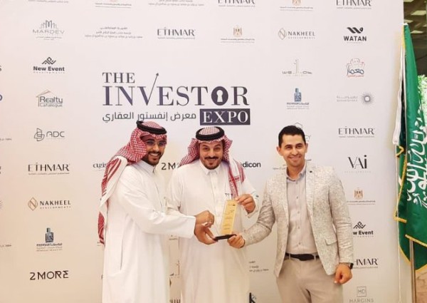 الأمير سعود بن وليد بن مساعد بن سعود بن عبدالعزيز آل سعود يُكرم جمعية تكاتف الإجتماعية