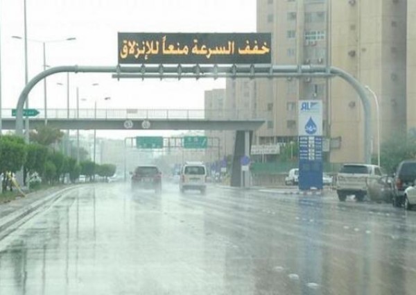 طقس اليوم.. أمطار متفاوتة في معظم المناطق وسيول متوقعة بمكة والمدينة