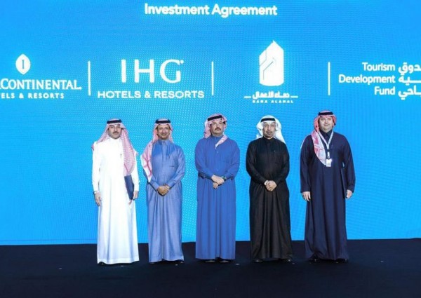 صندوق التنمية السياحي يوقِّع اتفاقية تمويل لإنشاء فندق 5 نجوم في عسير بتطوير شركة نماء الأعمال وبإدارة “إنتركونتيننتال