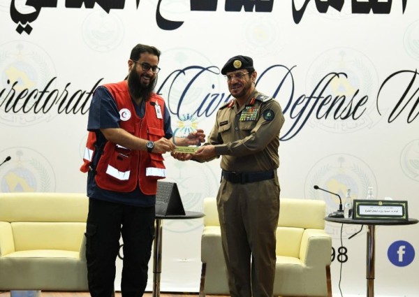 الدفاع المدني يحتفل بيوم التطوع السعودي والعالمي 2022 ..